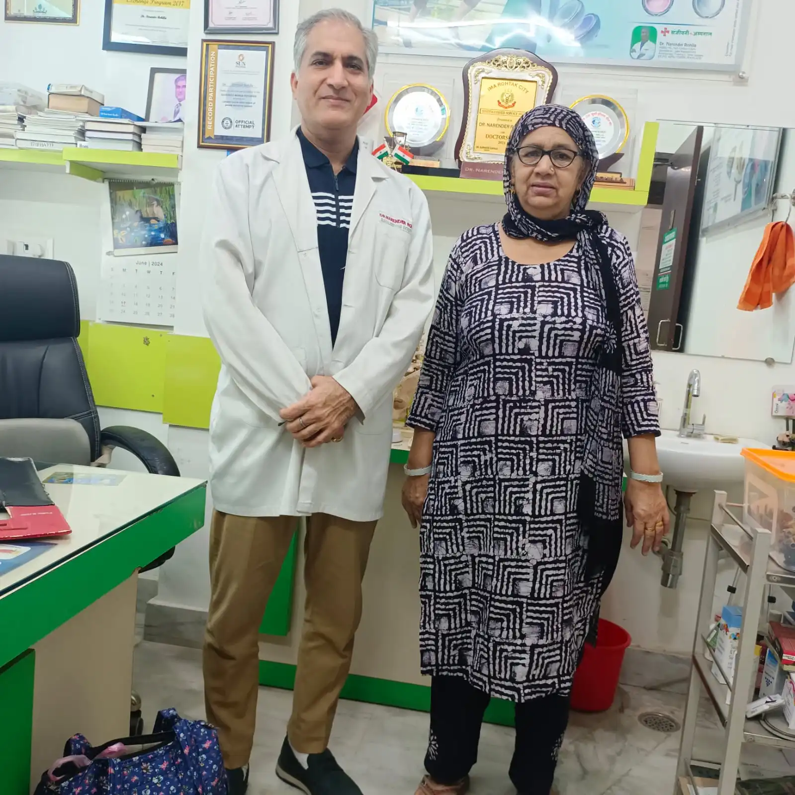 WhatsApp Image 2024-07-01 at 12.29.25 (1)