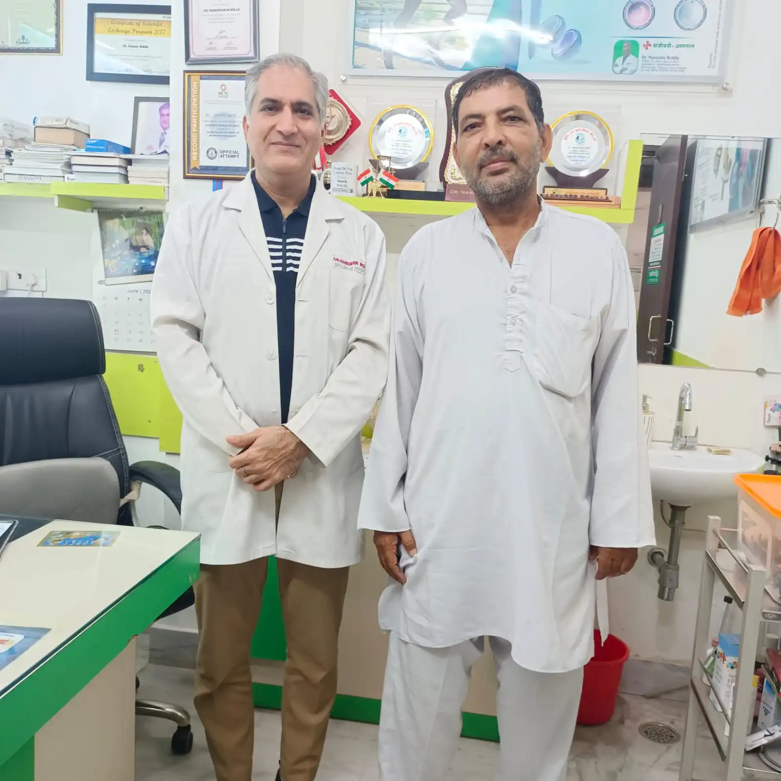 WhatsApp Image 2024-07-01 at 12.29.26