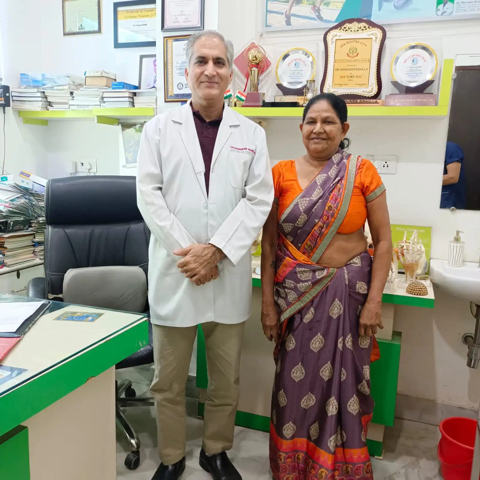 WhatsApp Image 2024-07-01 at 12.29.27 (1)