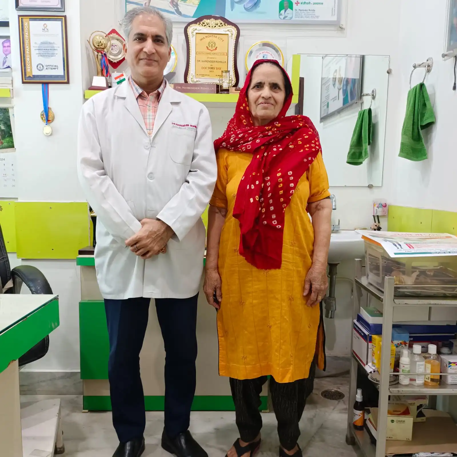 WhatsApp Image 2024-07-01 at 12.29.28 (2)