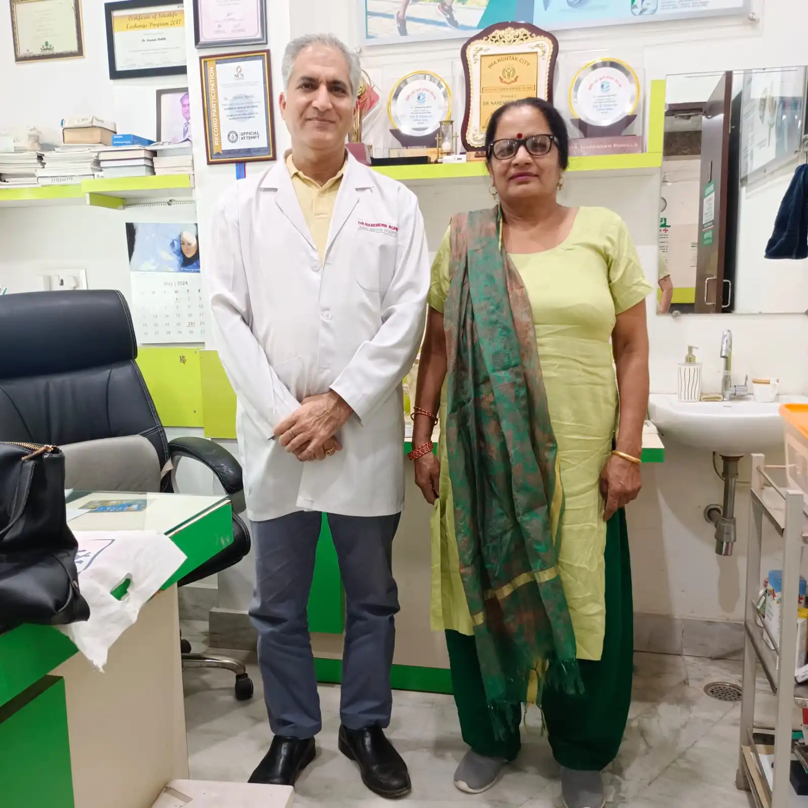 WhatsApp Image 2024-07-01 at 12.29.28