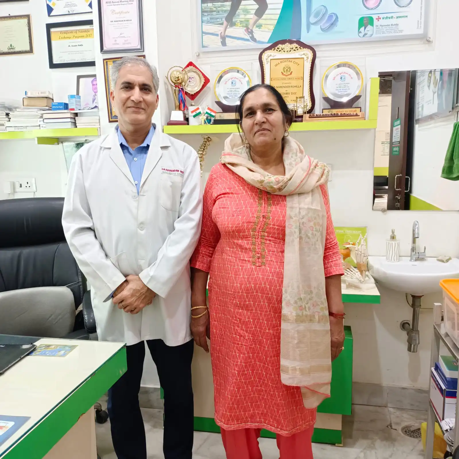 WhatsApp Image 2024-07-01 at 12.29.29 (1)